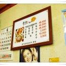 흙가든허브오리 이미지