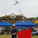 강내어린이집 이미지