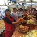 행정1통경로당 이미지