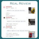 천제명홍삼 - 동구 해동로 41 | 천제명홍삼의 리뷰들은?!