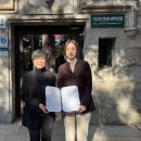 한세예스24문화재단, 이화여대와 학술대회 공동 개최 MOU