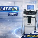 리메디칼 이미지