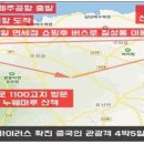 제주플로라 이미지