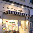 마요앤샐리(Mayo and Sally) 이미지