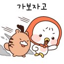 워디