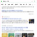 원 바이 원 | [공지] 바이비트 셀퍼럴 월 100만원 수수료 환급 받은 후기