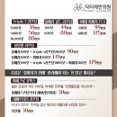 닥터라인의원 이미지