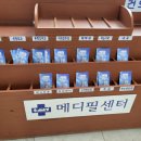 신세계이비인후과의원 네이버블로그