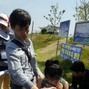 행복한교실지역아동센터 이미지