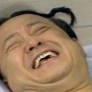 김家네