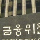 (주)동양정비 이미지