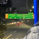 신현여자중학교 | [청도여행/4] P가 계획한 중국여행 (1일차_자오둥 국제공항 / 홀리데이 인 칭다오 시티 센터 / 샹이거...