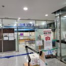 용인평온의숲(장례식장) 1층 이미지