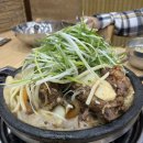 종가집갈비 이미지