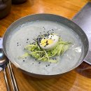 모이세이모네칼국수 | 남양성모성지 맛집 모이세이모네칼국수 들깨칼국수 수제돈까스 추천