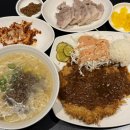 범어도서관 | 대구 범어동 맛집 범어도서관 근처 점심 이타국시 범어점