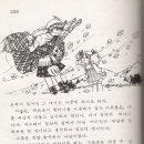 태경문화사 - 강릉시 | 태경문화사