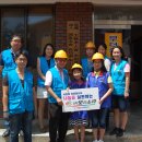 밝은빛 경로당 이미지