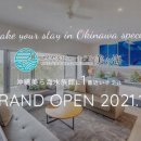 로얄 수족관 이미지