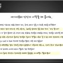 미래혁신간호학원 이미지