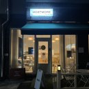 모스트모어 이미지
