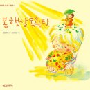 무진목욕탕 이미지