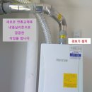 주공2차A 이미지