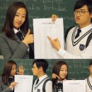 후아유 이미지
