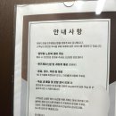 오케이PC | 전주역 호텔 하운드호텔 비즈니스 숙소