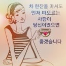 정기청소 이미지