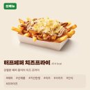 대전갈마유치원 | 2월은 제 생일입니다 !