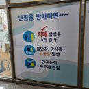 조은의료기, 굿모닝보청기 | 창원 보청기 부모님 선물 후기