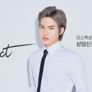 리스펙성형외과의원 이미지