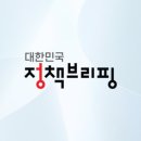 주영기술 이미지