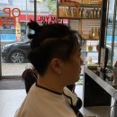 임율헤어 네이버블로그