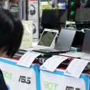 학 PC 이미지