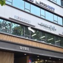 일신농약할인마트 | 카이막만들기 터키이스탄불문화원 튀르키예 디저트 원데이클래스