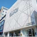 템퍼광주 - 남구 봉선로 24 | 광주 상무지구 가구 침대 템퍼 쇼룸 후기