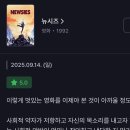 함양오토바이 | 9월 셋째주: 개떡같이 말하면 찰떡같이 알아들으렴..마인드 함양