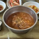 종가집 닭계장 이미지