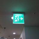 노원자생한방병원 이미지