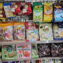 89japan market 일본마트구경하기