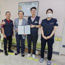 금천수요양병원 이미지