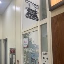 세븐일레븐부천송내역점 | 부천 송내역 속눈썹연장 후기[에스뷰티]