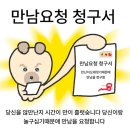 지에스(GS) 진주지수점 | [25.11] 생일 월간 모음집