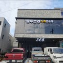 원투쓰리노래연습장 이미지