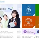 나이스기획 이미지