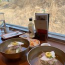 한옥면옥 이미지