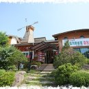 장림산방 이미지