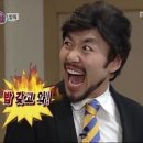 [무한상사X맘스터치 후기] 해골세트 배민주문 후기 무한도전 스퀴시 후기, 맘스터치무도 카드스티커, 박...